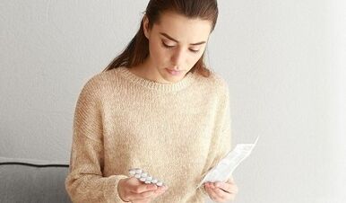 съвместимост с алкохол с наркотици